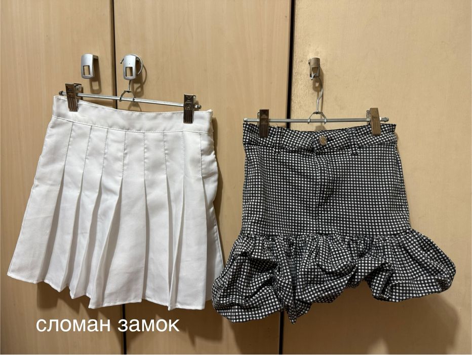 ПАКЕТ школьная форма для девочки xs s