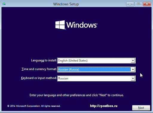 Установка windows сборка пк