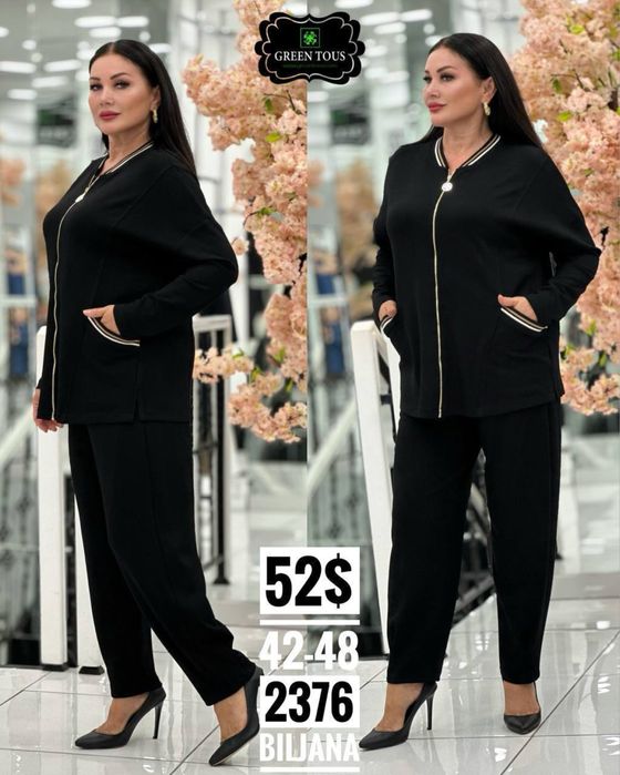 Новая двойка от турецкого производителя Biljana