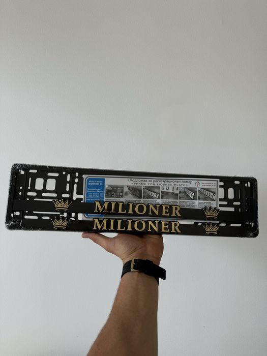 Табели за регистрационен номер