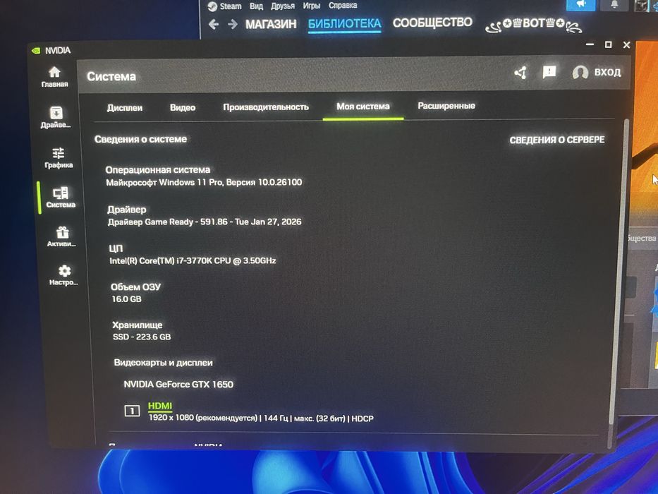 Продам компьютер