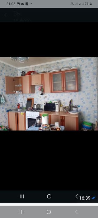 Продам отдельно стоящий дом