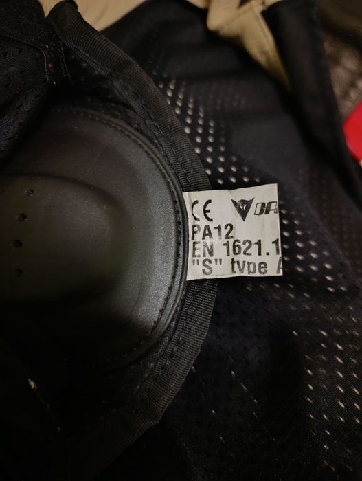 Дамско кожено яке Dainese