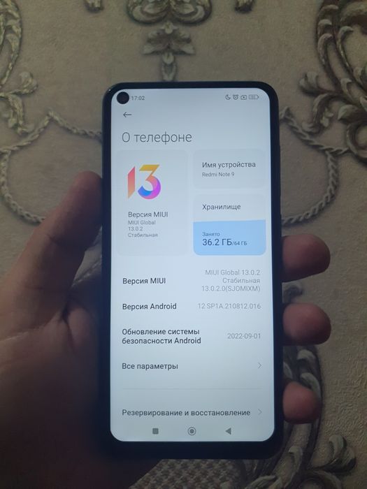 Redmi not 9 sotiladi