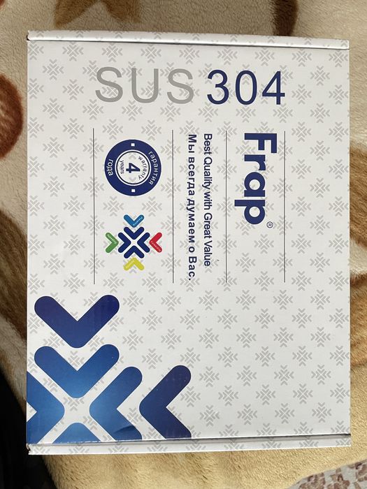 Продам смеситель