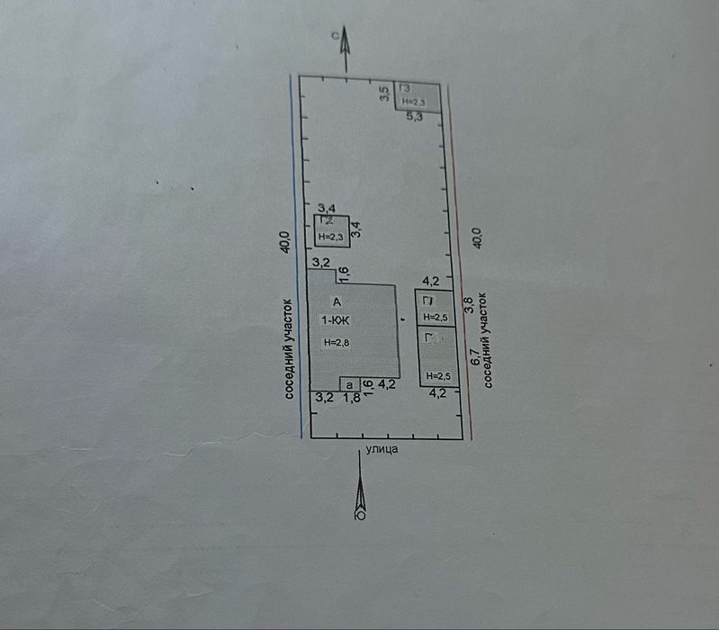 Продам коттедж в отличной состояние