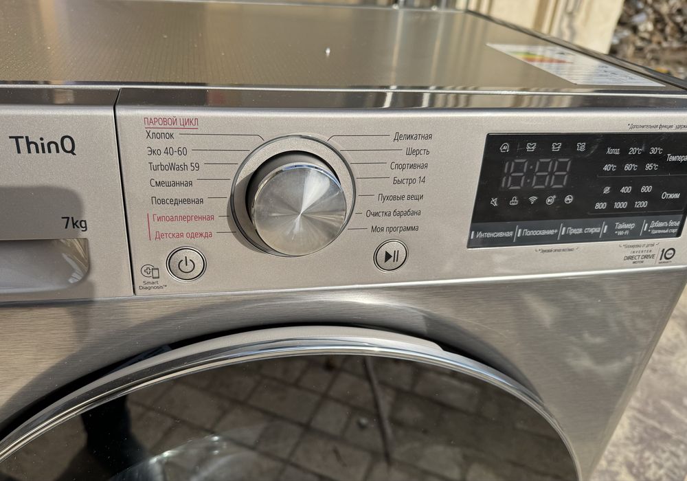 Стиральная машина LG 7 кг F2V5HS2S AI DD Steam Wi-Fi TurboWash 59