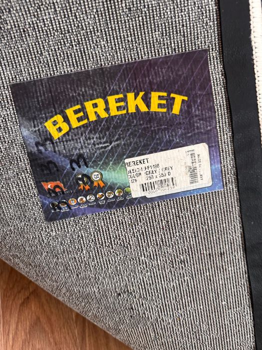 Ковер для гостиной