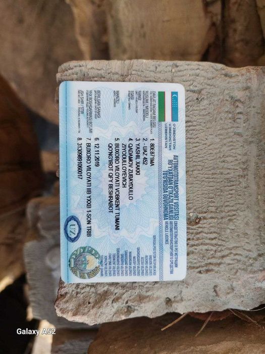 uvaz Metan 1986 yil Tez srojni sotiladi