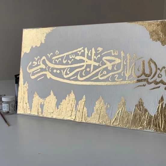 Har hil bezakli kartinalar