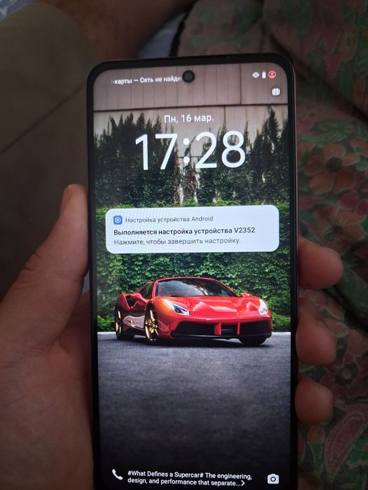 1жыл каропка нету