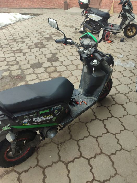 На учёте, срочно