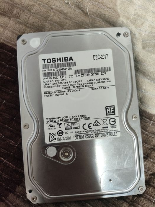 Продам жёсткий диск на 1 терабайт
