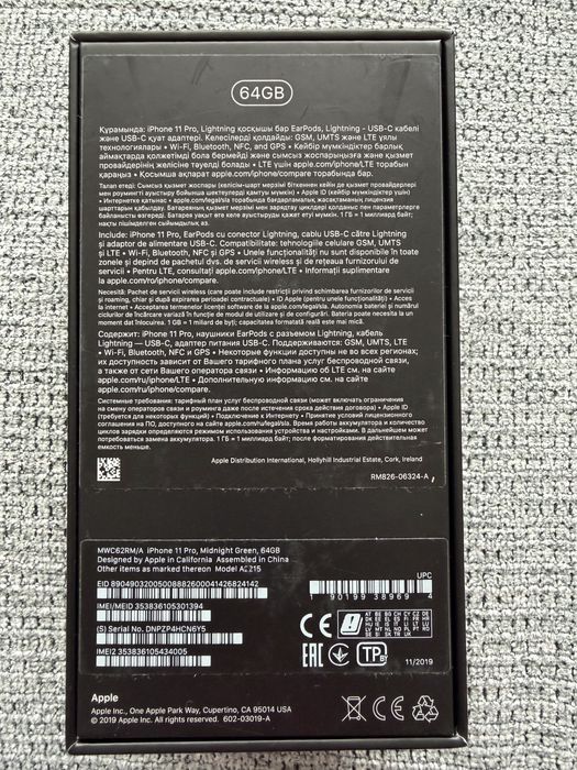 iPhone 11 Pro