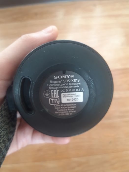 Продам колонку с блютуз