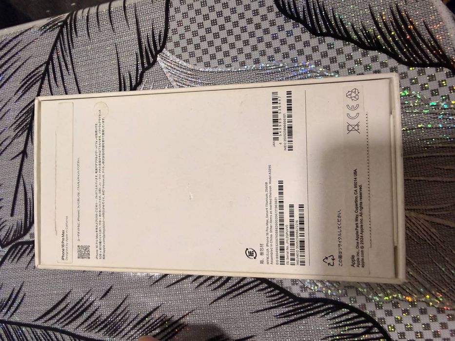 iPhone 16 pro max