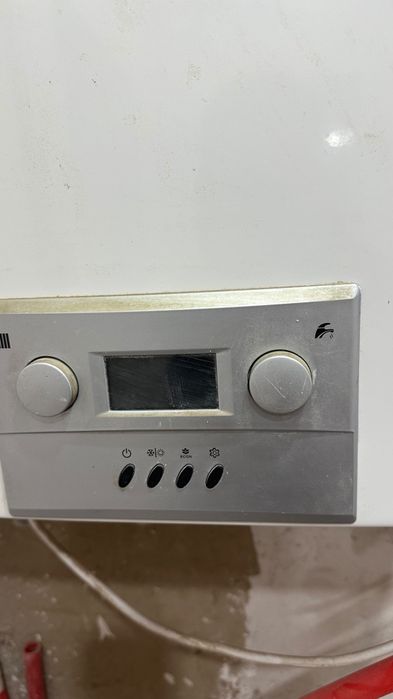 Продам Газовый котел Hubert Нubert AGB 24 DX