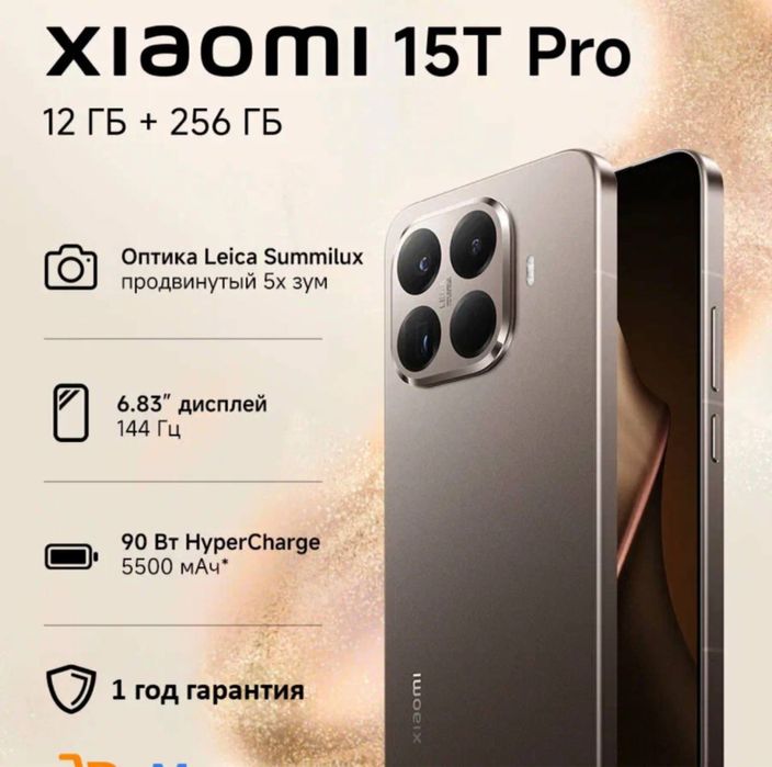 Xiaomi 15t pro sotilasdi srochno 12/256 hotira