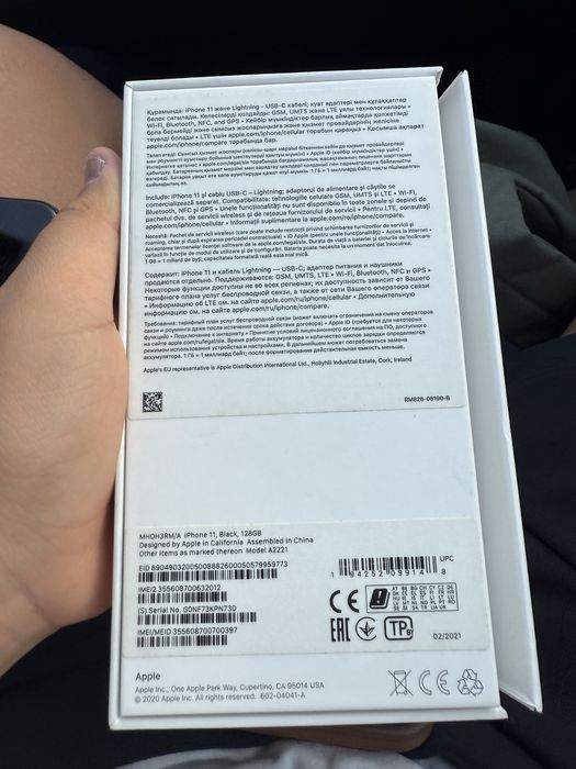 Iphone 11 128 гига