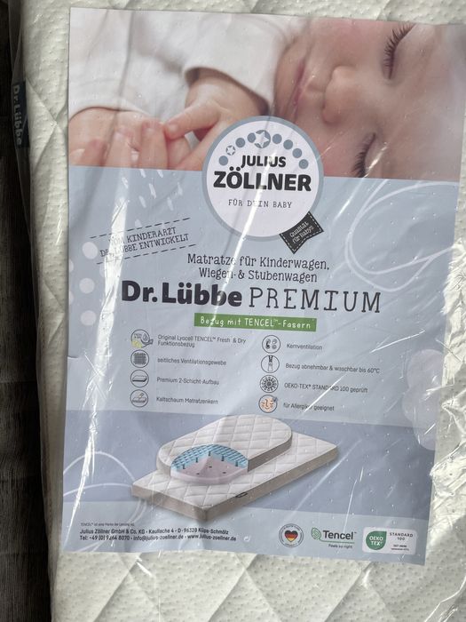 Бебешки/ детски матрак за кошара