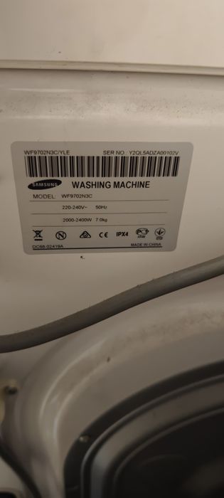 Samsung/  7кг / 1200 Об.