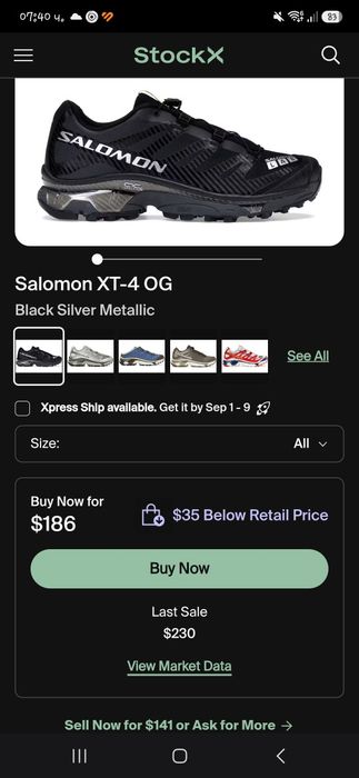 Salomon XT-4 OG само пробвани 42номер