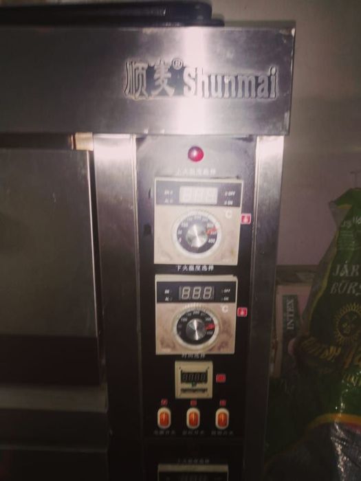 Sotilad.продаю печ електронныйi