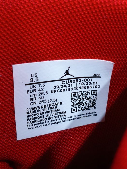 Продам обувь Jordan