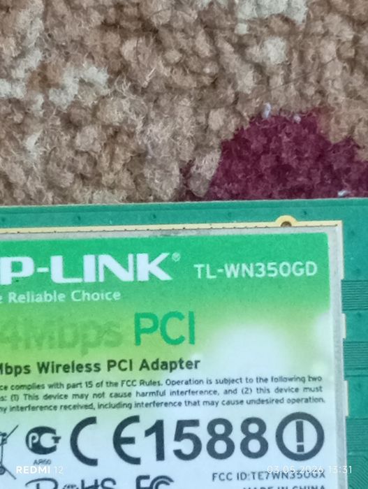 Адаптер tp-link для компьютера