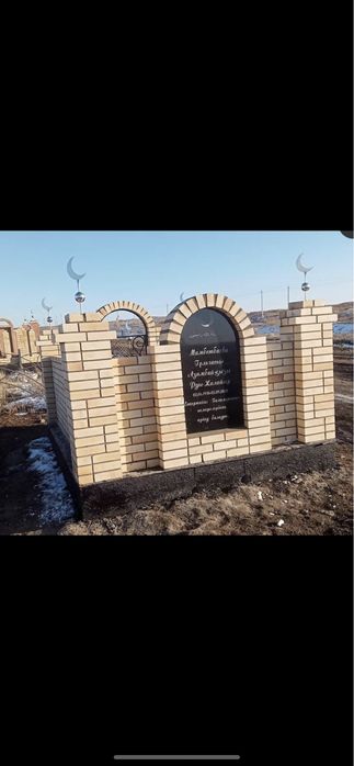 Строительство мазаров под ключ