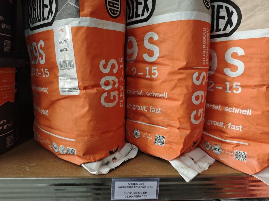 Ardex RG12 , G10 , G9 GK