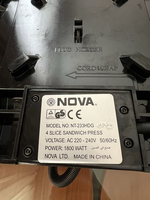 Сэндвичница Nova