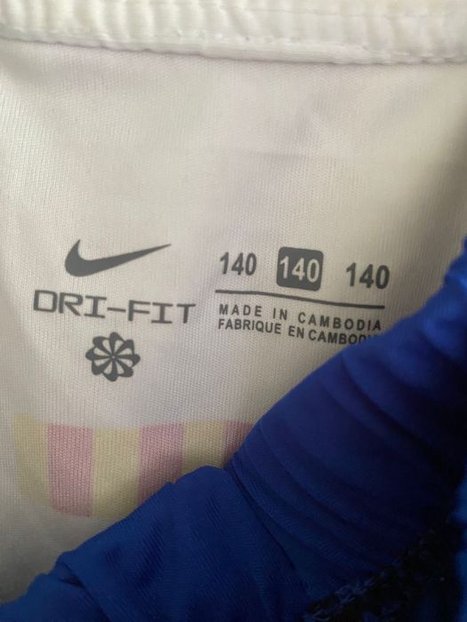 Футбольная форма