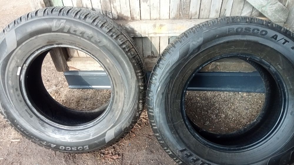 Летние шины 2 шт.