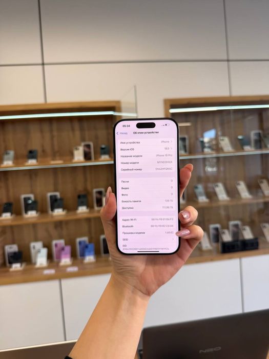 Iphone 16 Pro 128 Gb