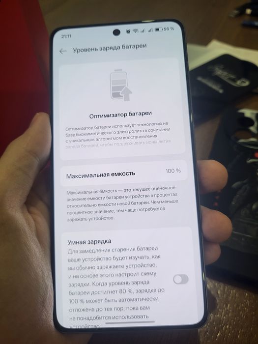 Продам One plus 13r