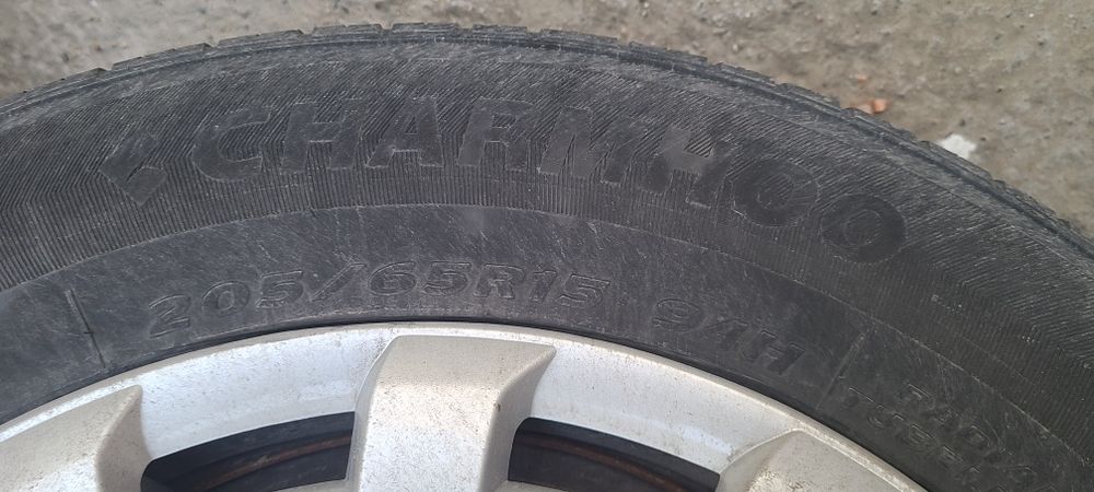 Диска балон R15 Cobalt