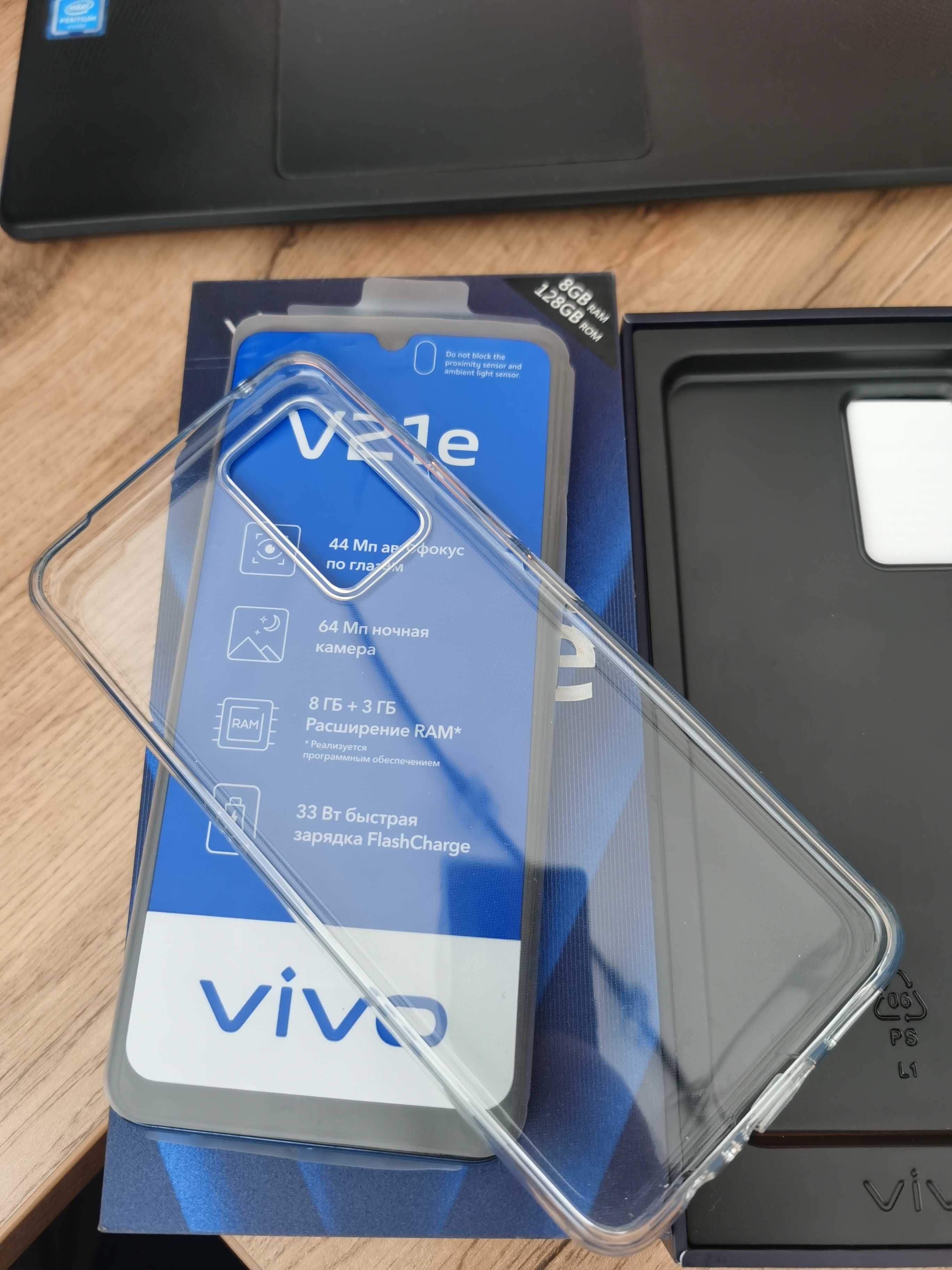 Продаётся смартфон Vivo V21e 8/128: 1 800 000 сум - Мобильные телефоны  Ташкент на Olx