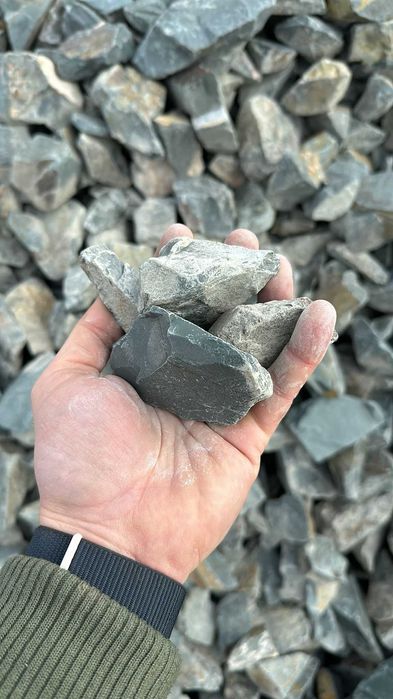 Piatra concasata/ Piatra decorativa