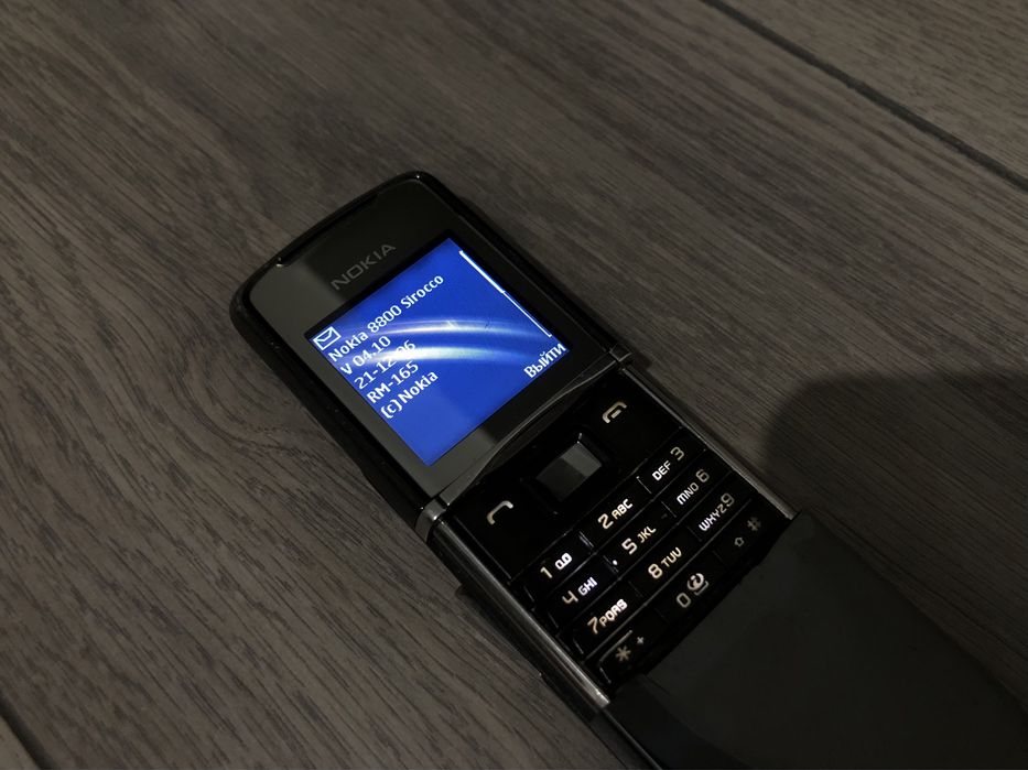 Nokia 8800 Sirocco Black Edition