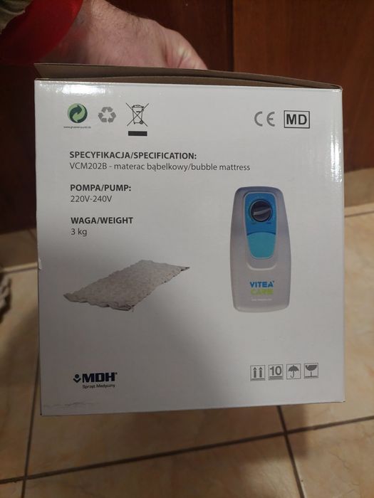 Антидекубитален дюшек