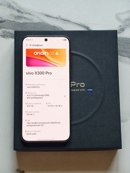 Vivo X300 Pro 512 gb Ram 16