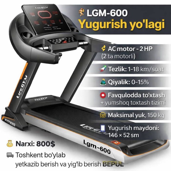 Yugurish yolakchasi Lgm600