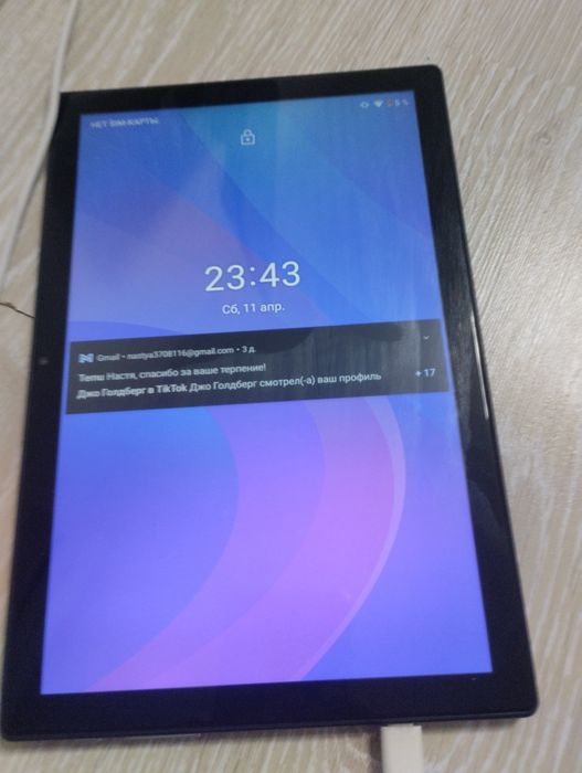 Планшет OZCT S9 Ultra Pro