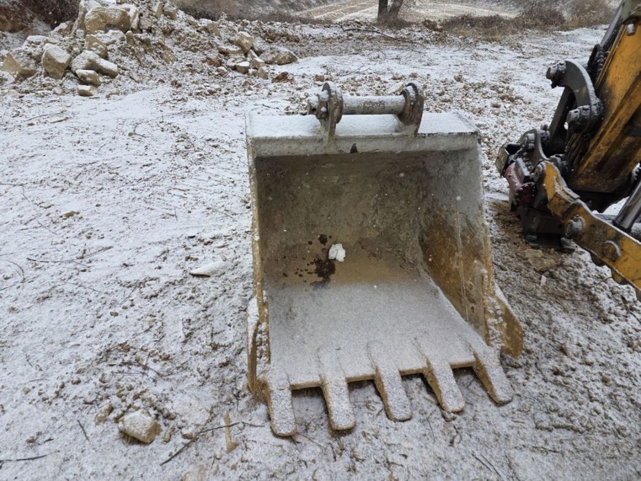 Srochno srochno srochno