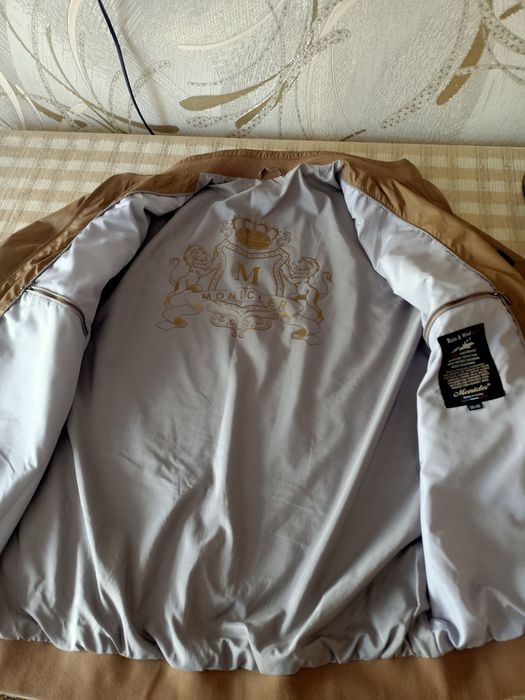 Ветровка мужская