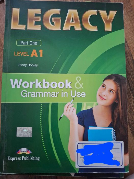 Учебници по англисйки и немски език на ниво A1, A2, B1, B2