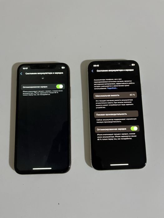 Iphone x, xs 64 gb
