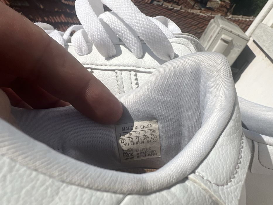 Adidas SuperStar 47 1/3