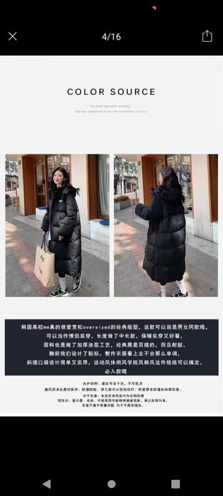 Продам куртки зима/осень